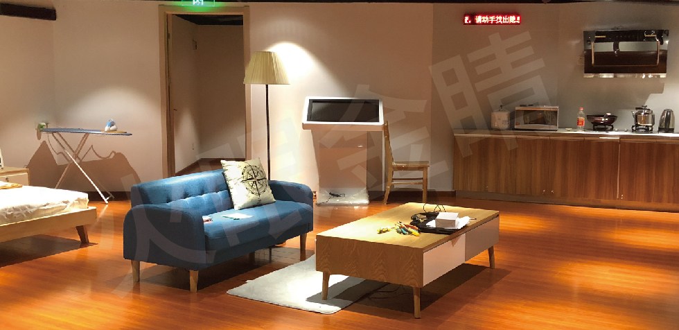 火災隱患查找系統V3.0(實景排查版)