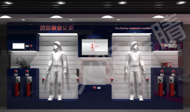 消防裝備認知系統V2.0(按鈕版)
