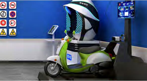 模擬電動車駕駛體驗