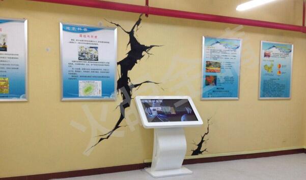 地震事故案例展示系統(tǒng)